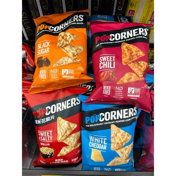 85g 大包裝 Popcorners 爆米花脆片 鹹甜口味/切達起司口味/甜辣口味/海鹽口味/黑糖口味 低卡 非油炸餅乾