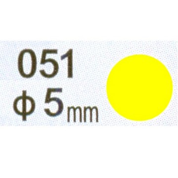 【文具通】Herwood 鶴屋 圓形標籤5mm黃 AS051G