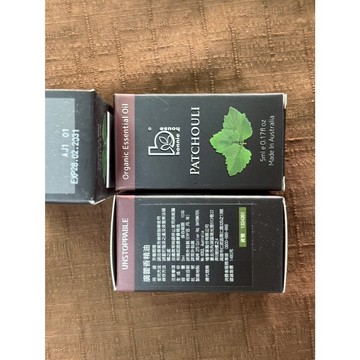 台灣公司貨 植享家 廣藿香精油 羅文沙葉 歐洲冷杉 檸檬 尤加利 保加利亞薰衣草 金藥檀複方純精油 甜橙 檸檬 極致放鬆