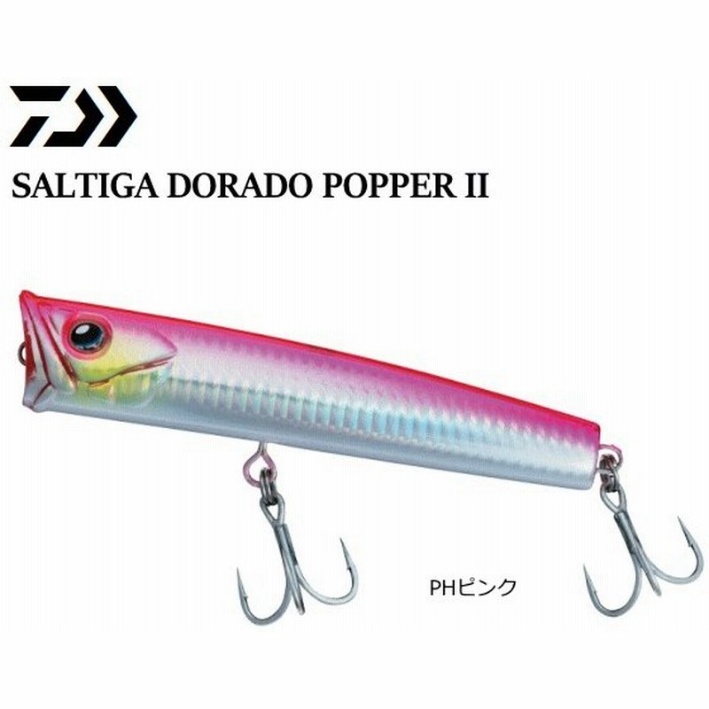 ダイワ ソルティガ ドラドポッパー2 130f Phピンク ルアー 通販 Lineポイント最大0 5 Get Lineショッピング