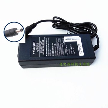 金鋼爪筆記本電腦英特爾10代J4105電源適配器12V3A充電器電源線