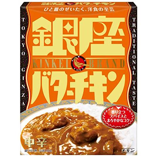 明治 銀座バターチキン カレー 180g ×5個