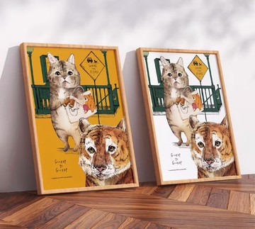 想變成老虎的貓 / 原創海報 / A4 或 A3 尺寸