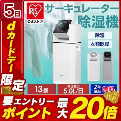 おじいちゃん作の庄内竿 仕入れる No37