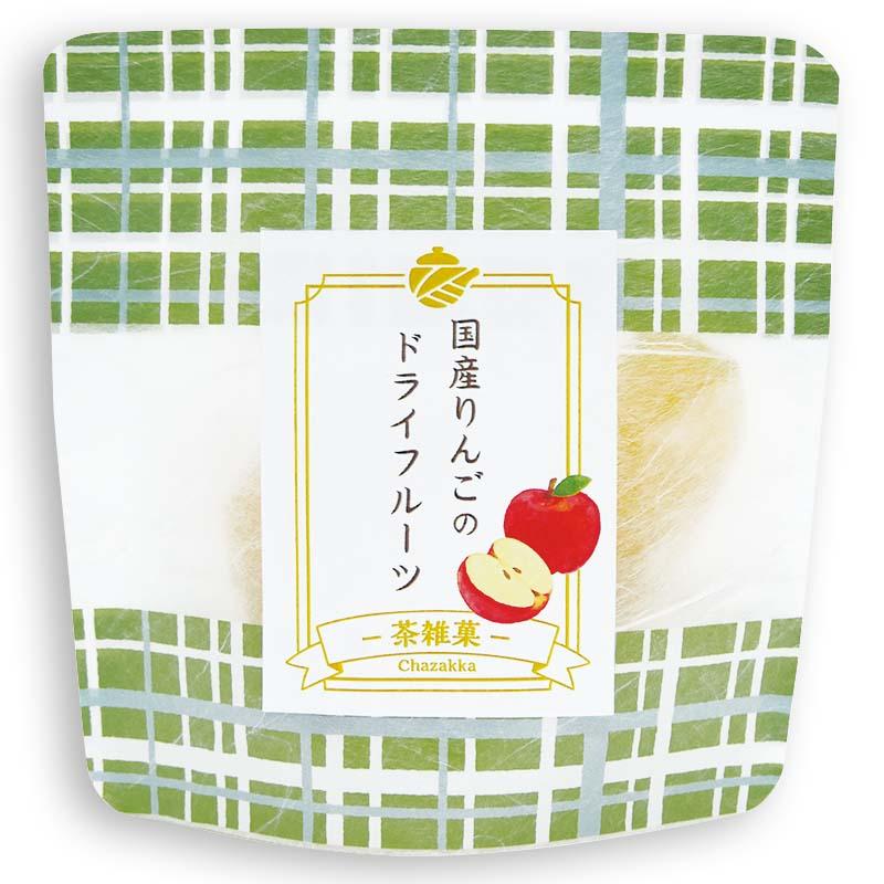 Healthy Sweets 茶雑貨 ドライフルーツ 国産りんご 50g 全国送料無料 クリックポスト発送