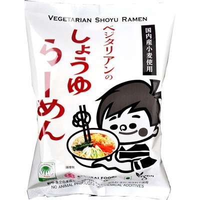 桜井 ベジタリアンのしょうゆらーめん　98g×20食