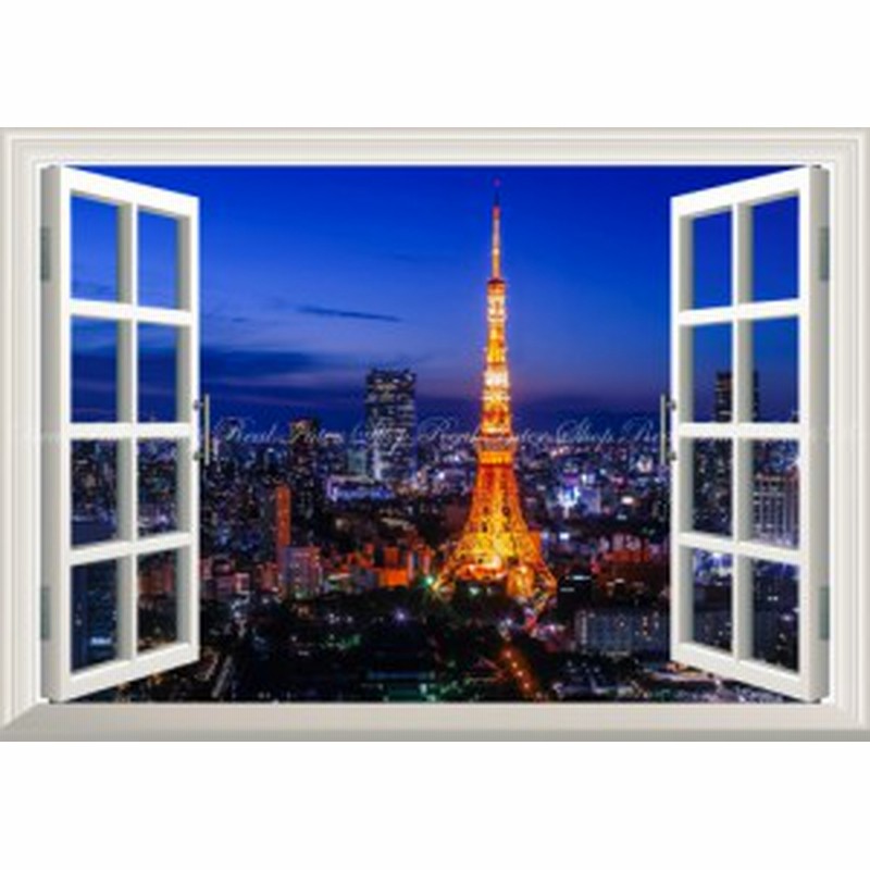 絵画風 壁紙ポスター 東京タワー 夜景 東京オリンピック 窓仕様 Tkt 004ma1 A1版 0mm 585mm 通販 Lineポイント最大1 0 Get Lineショッピング