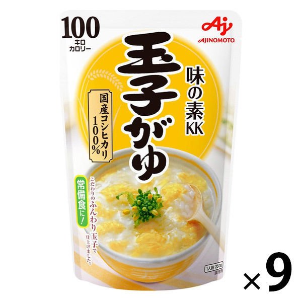 味の素玉子がゆ　250g×9食　粥　レトルト お粥　味の素