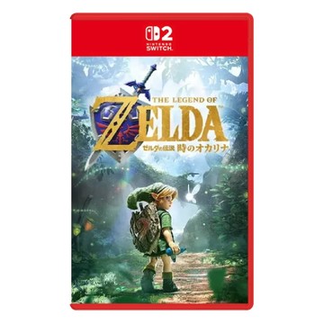【預購】Nintendo Switch 2 薩爾達傳說 時之笛 中文版