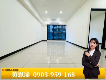 皇普莊園｜全新交屋｜稀有釋出三房平車高樓視野戶｜台中市北區進化路