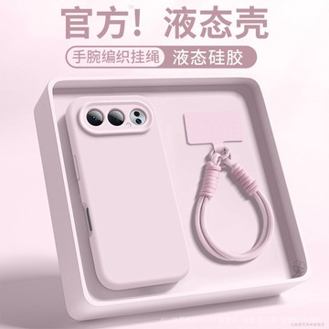 🏆臺灣出貨🏆適用榮耀500pro手機殻新款液態硅膠400pro高端honor300簡約純色套