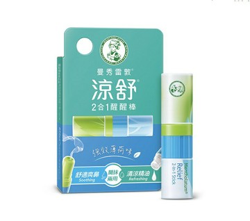 曼秀雷敦涼舒2合1醒醒棒-強效薄荷 13mL/支 精油棒、薄荷棒 憨吉小舖