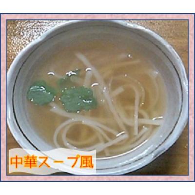 米麺 とーめん (5食入)