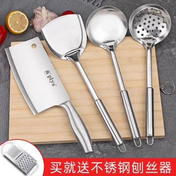 菜板刀具組合套裝家用切菜板菜刀二合一廚房宿舍砧板案板廚具全套