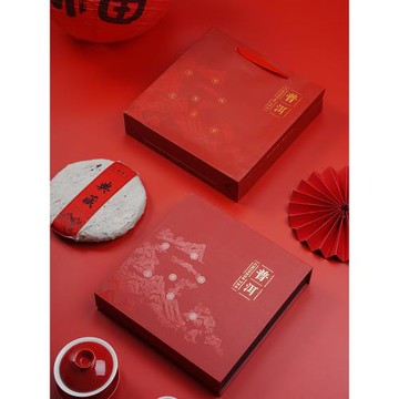 茶餅包裝盒空禮盒高檔357克通用普洱茶福鼎白茶包裝盒茶餅收納盒