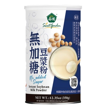 【薌園】 100%無加糖豆漿粉 350g/罐