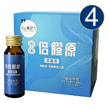 《八倍胜肽飲》【I'm醫研九】8倍膠原(6瓶/盒) 膠原蛋白飲×4盒組