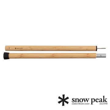 出清特價【日本 snow peak】木質營柱 120cm 戶外.露營.登山.休閒 TP-096