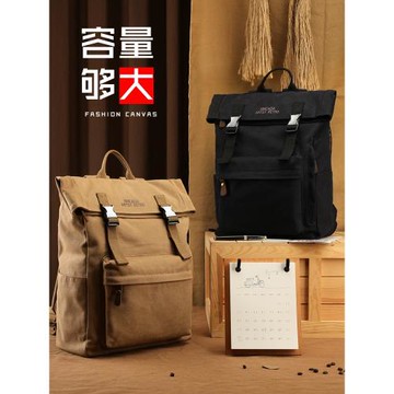 原宿ulzzang書包男韓版日系大學生雙肩包女運動旅行大背包電腦ins