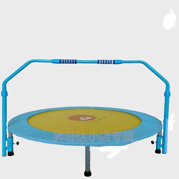 蹦蹦床家用室內兒童成人健身彈跳床配件通用扶手可調高低護網保護【DD010910】