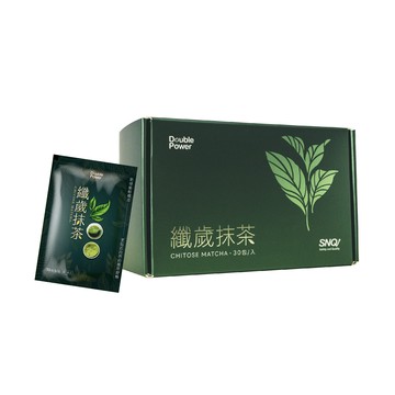 【專注唯一】Double Power 纖歲抹茶單盒(30入/盒) 新包裝