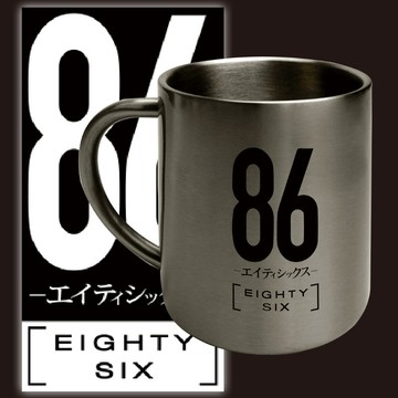 ✨小象優選✨86不存在的戰區馬克杯不鏽鋼杯蕾娜芙拉蒂蕾娜米利傑動漫周邊杯子