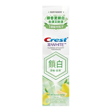 Crest香氛鎖白牙膏120g清柚白茶