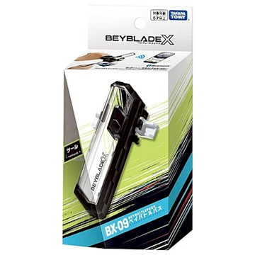 任選 日本戰鬥陀螺 BX-09 戰鬥陀螺X通行證 BB90524  TAKARA TOMY