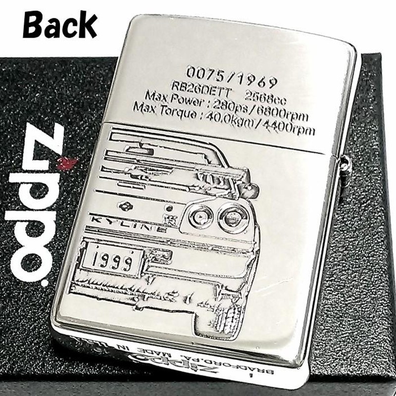 ZIPPO ライター スカイラインGT-R 生誕50周年記念 ジッポ R34 限定