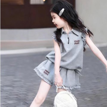 女童夏季無袖套裝兒童網紅修身短款衣服多巴胺穿搭爵士舞兩件套裙