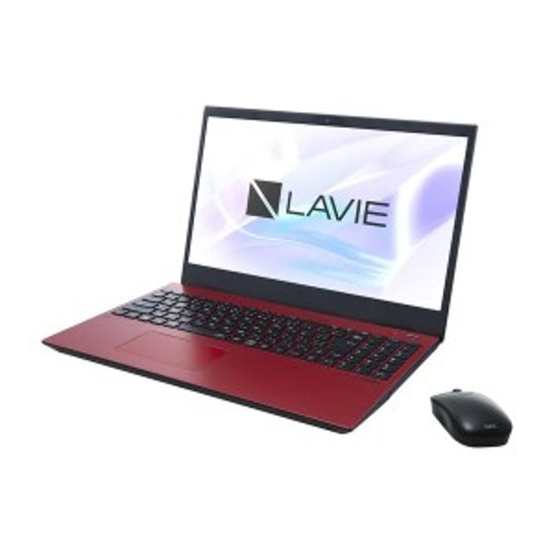 NEC ノートパソコン LAVIE N15 - ノートPC