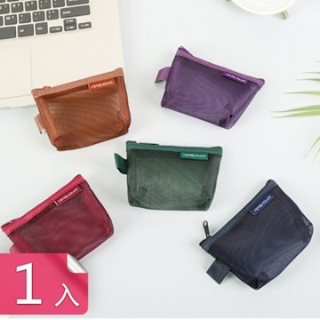 【荷生活】透明網紗輕巧方便分類收納袋 結實耐用拿取便捷隨身收納包-1入組