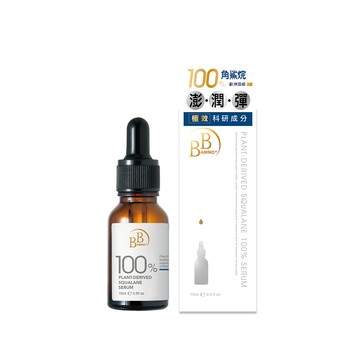 【BB Amino 科研】100%角鯊潤澤修復精華(15ml/瓶)
