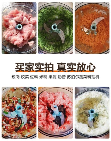 蘇泊爾蒜泥神器拉蒜搗蒜泥大蒜神器手動攪碎機壓打蒜蓉拉蒜末家用