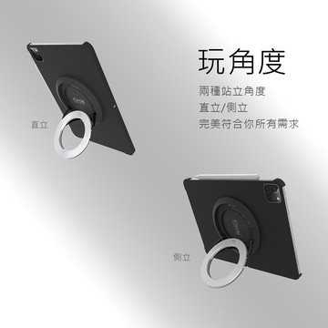 rolling-ave.icircle ipad pro11吋保護殼支撐架(第二代2020上市)