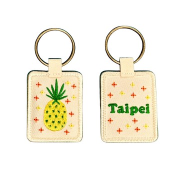 刺繡鑰匙圈 台灣ft. 鳳梨 | 全11款 /提供同款100個起訂客製