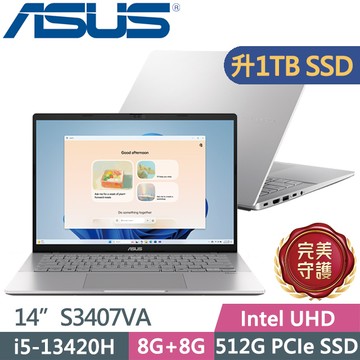 ASUS Vivobook S14 S3407VA-0062S13420H 酷玩銀(i5-13420H/8G+8G/1TB/14吋WUXGA/W11)特仕