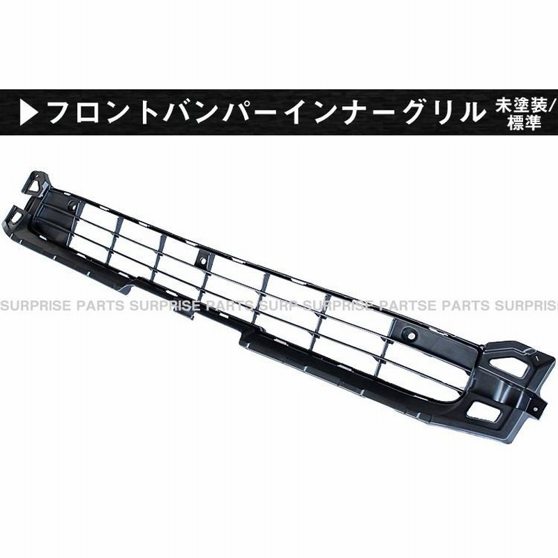 トヨタ ハイエース200系 標準 4型 フェイスチェンジ LEDヘッド