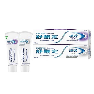 【舒酸定】進階護理 速效修護抗敏牙膏100gX6入(原味/亮白)
