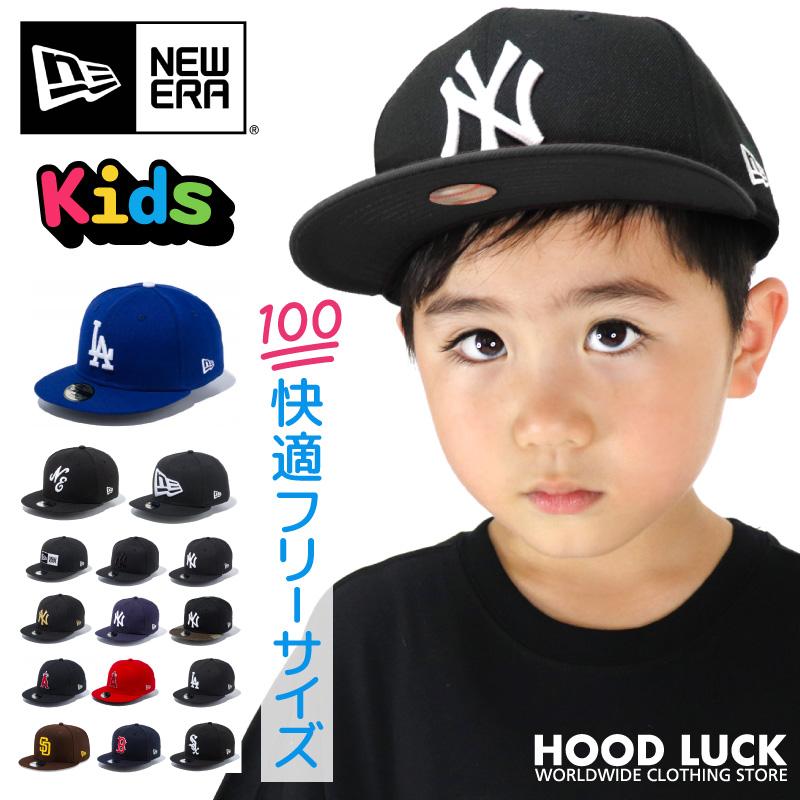 キッズ ニューエラ ＮＥＷ ＥＲＡ キャップ CHILD チャイルド 女の子