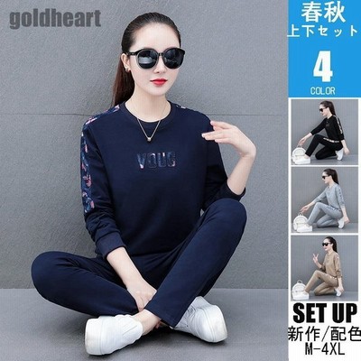 おしゃれジャージの通販 23 923件の検索結果 Lineショッピング