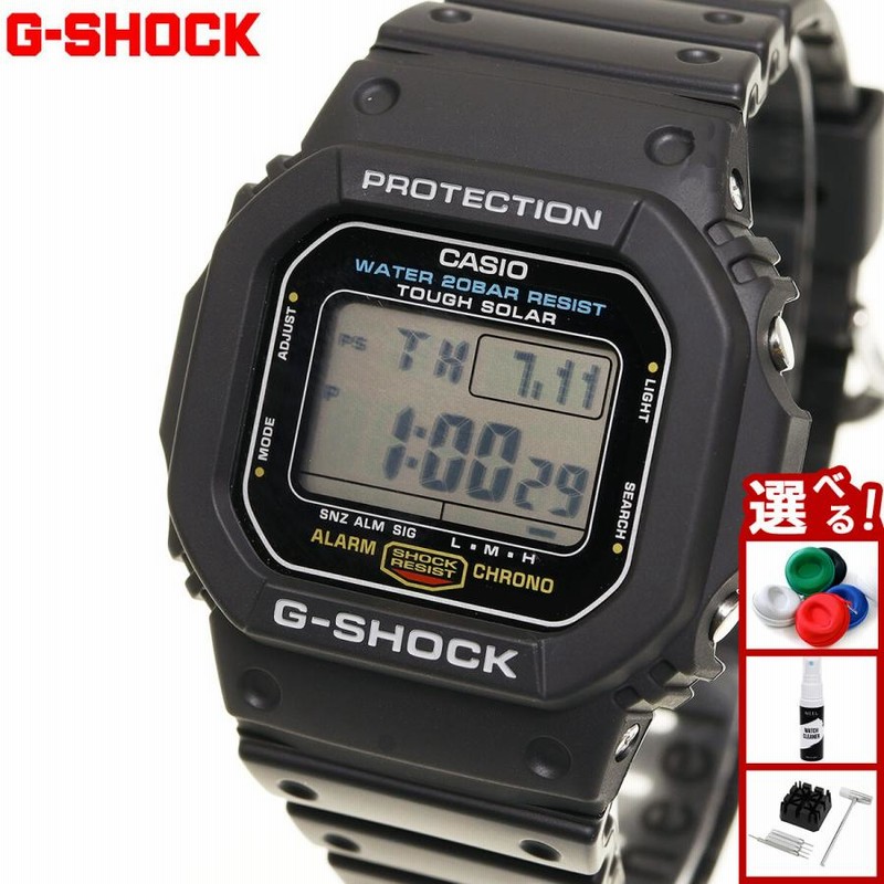 Gショック G-SHOCK ソーラー 5600 カシオ CASIO ブラック