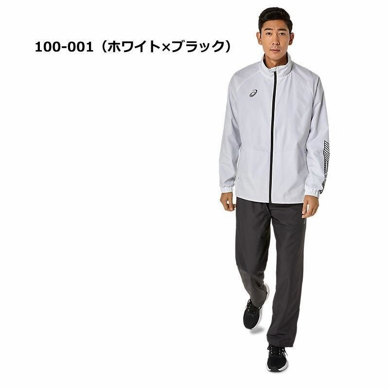 アシックス ウインドブレーカー 上下 メンズ トレーニングウェア