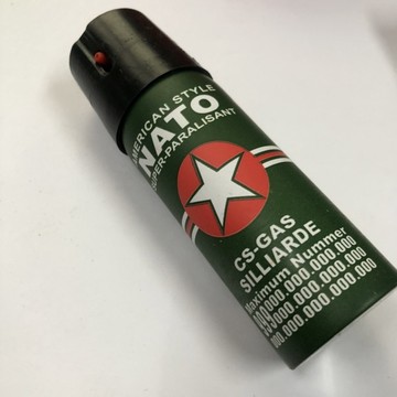 ［沐沐屋］高濃度防狼噴霧 防身噴霧劑