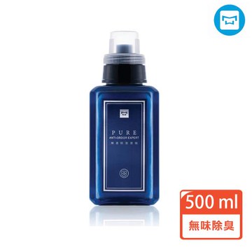 【水魔素】無香版除臭濃縮防護液500ml(除臭劑/清潔液/去除臭味)