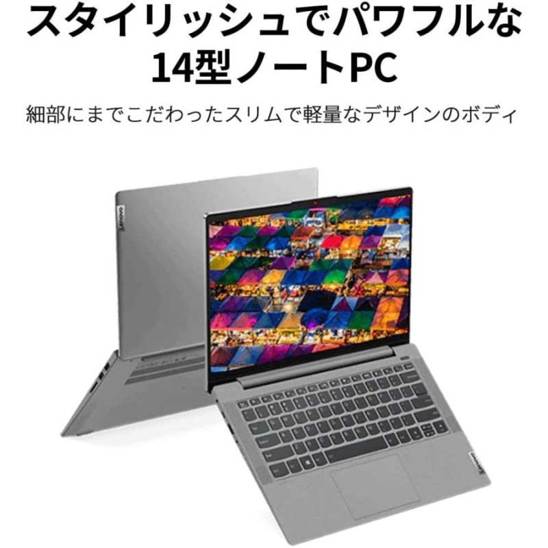 Lenovo ノートパソコン IdeaPad Slim 550 14.0型FHD Ryzen 5 8GBメモリ ...