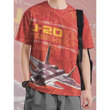 隱形戰斗機20速干T恤男女軍事軍迷休閑短t衣服大碼體恤夏設 無界