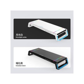 USB顯示器增高架增高支架炫彩RGB鼠標墊USB3.0折疊支架無線充電