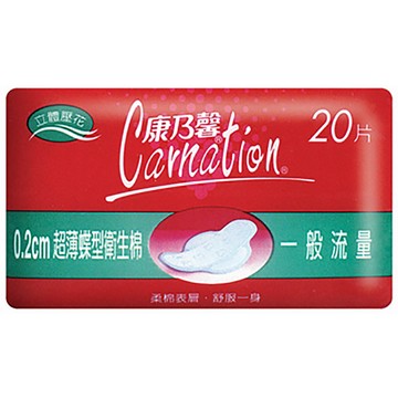 康乃馨一般流量促銷包(20片x4包)