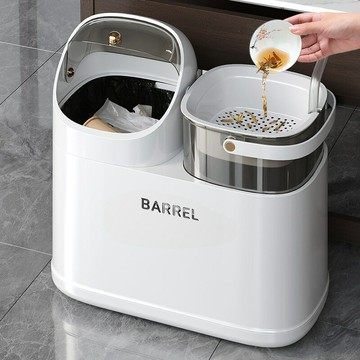 【現貨速發】多功能茶桶 茶渣桶 幹濕分離 廢水桶 濾茶桶 泡茶桶 垃圾桶 茶台垃圾桶 濾茶桶 泡茶 大容量